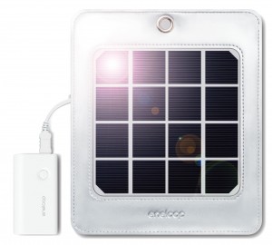 MoMA, Eneloop solar charger