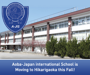 A-JIS