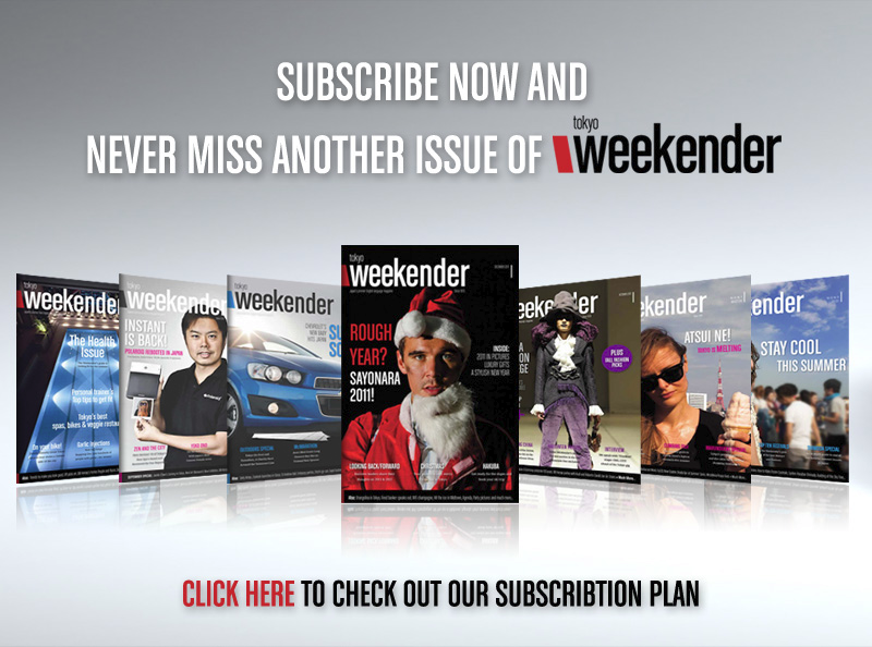 Subscribe to Weekender