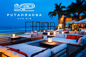 Unique Hotels