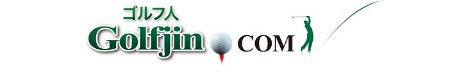 Golfjin
