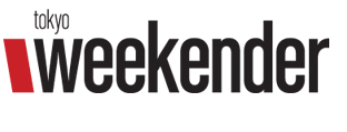 Tokyo Weekender