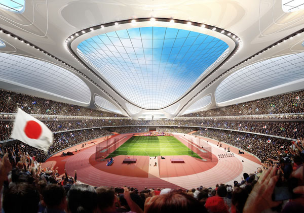 Stadium inside sport