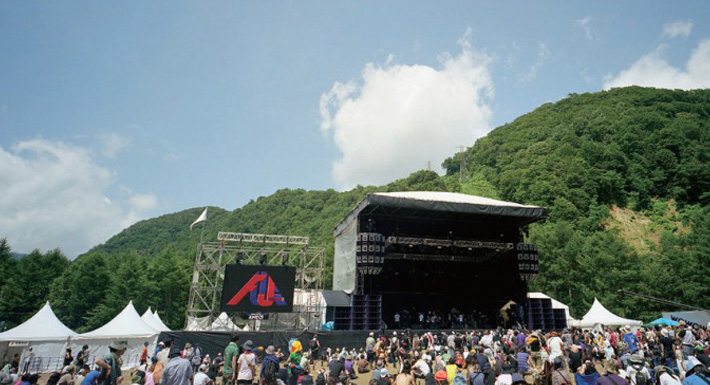 Living It Up for Music, A look back at Japanese Rock Festivals