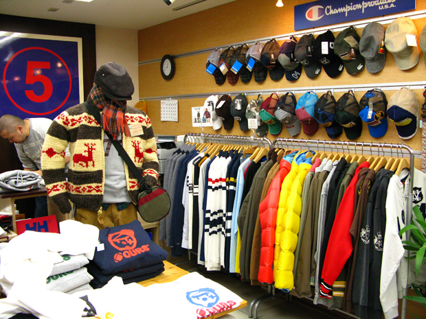 5ban clothing store 