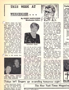 Best Weekender articles from the past