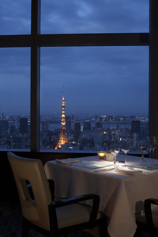 Forty Five restaurant, Ritz Carlton Tokyo