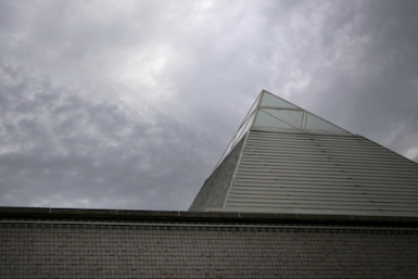 Mito Art Tower, photo: Owen Schaefer