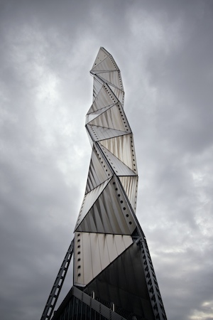 Art Tower Mito, photo: Owen Schaefer