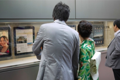 iPAD ARRIVES IN JAPAN