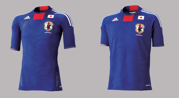 Official Japan uniform, Adidas