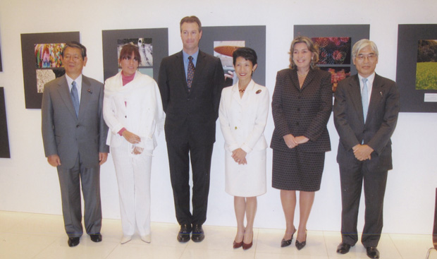 Politician Nobutaka Machimura, Fabiola Inui, Timothy Gellel, HIH Princess Takamado, Colombian Ambassador Patricia Cardenas, and Seiji Kojima