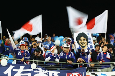Japan through to World Cup's second round after beating Denmark 3-1