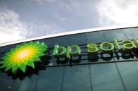 BP finally caps oil leak