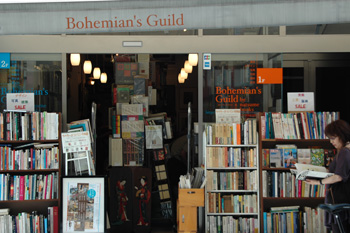 Bohemian's Guild
