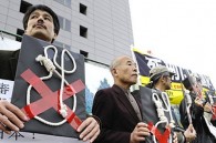 Japan Hangs Two Convicted Killers