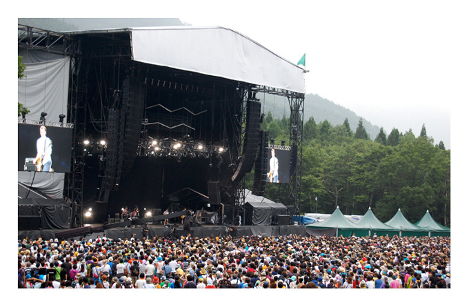 Fuji Rock Festival Stage