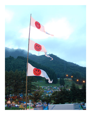 Fuji Rock flags