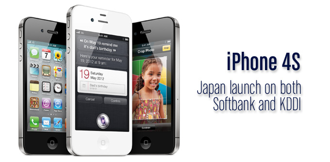 iPhone 4S to Launch on Softbank and KDDI