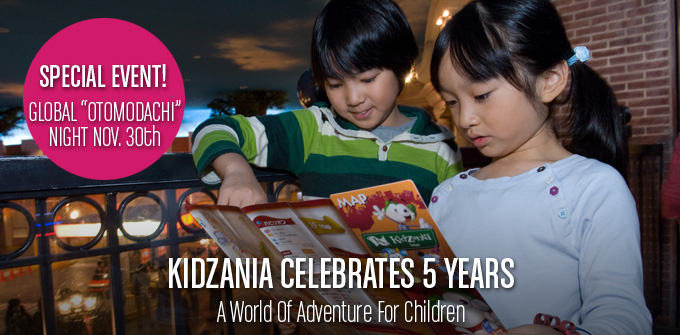 KidZania Celebrates Five Years in Tokyo