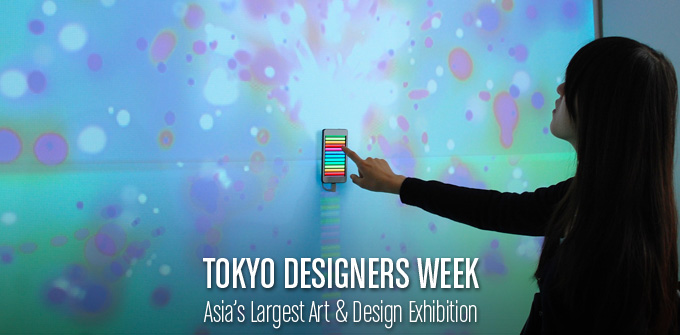 Tokyo Designers Week 2011