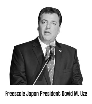 Freescale President David Uze