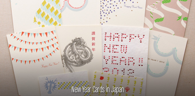New Year Cards in Japan