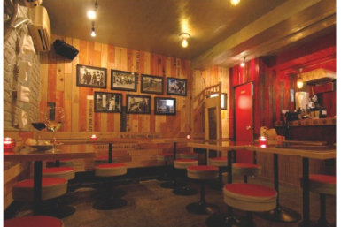 Aruka bar