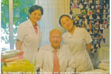 Dr. Aksenoff, doctor and nurse