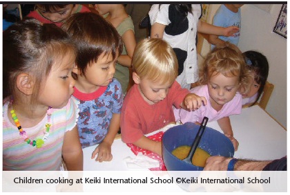 Keiki International School