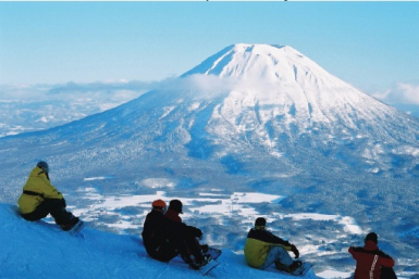 Niseko Annupuri Ski Ground