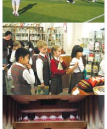 Saint Maur International School