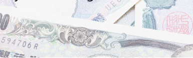 Yen
