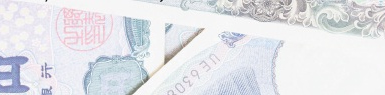 Yen
