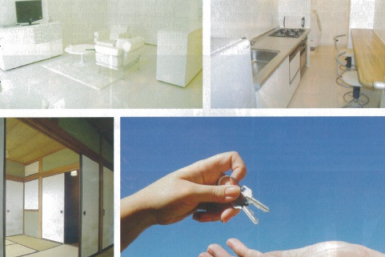 Apartments in Japan