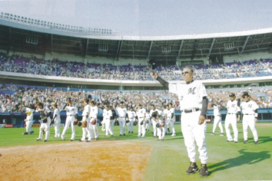 Bobby Valentine