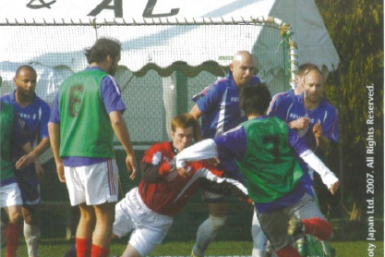 Football in Japan