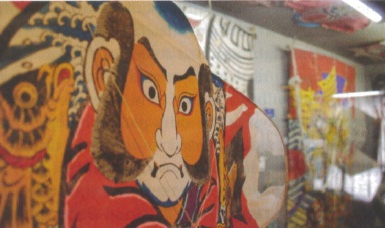 Kite Museum in Nihonbashi