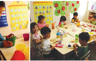 PAL International School