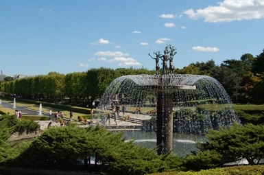 Showa Kinen Park
