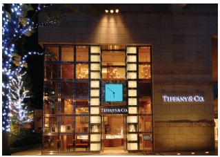 Tiffany’s store