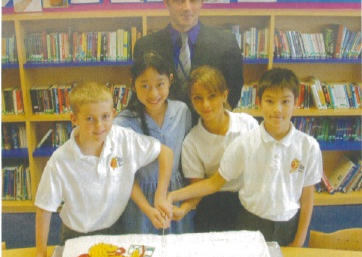 British School in Tokyo