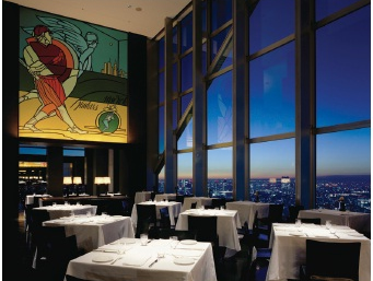 New York Grill
