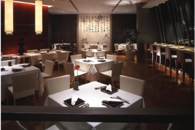 Szechwan Restaurant Chen