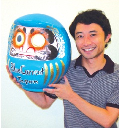 Tetsuya Honda