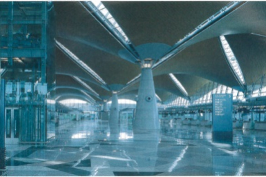 Kuala Lumpur International Airport