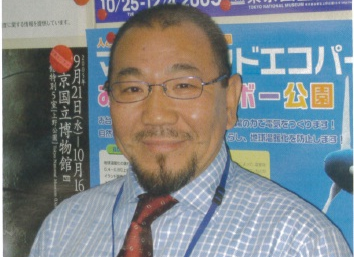 Noriyuki Okada