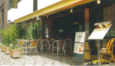Pizzeria 1830