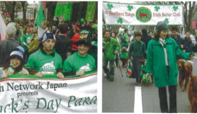 St. Patrick's Day in Japan