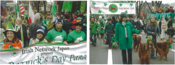 St. Patrick's Day in Japan
